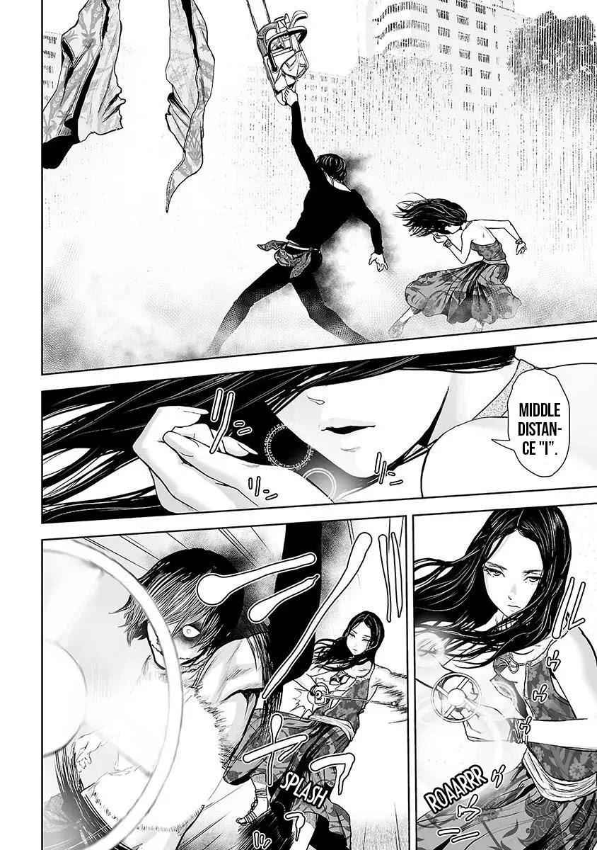 VS EVIL Chapter 10 17